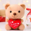 Plush Boutiques Ours^Ours en peluche petit avec un coeur