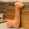 Plush Boutiques Géante^Peluche géante alpaga
