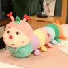 Plush Boutiques Géante^Peluche géante chenille
