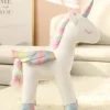 Plush Boutiques Licorne^Peluche licorne 50 cm