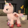 Plush Boutiques Licorne^Peluche licorne gros rose