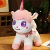 Plush Boutiques Licorne^Peluche licorne jouet