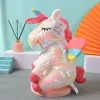Plush Boutiques Licorne^Peluche licorne paillette