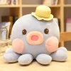 Plush Boutiques Pieuvre^Peluche pieuvre bébé