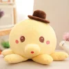 Plush Boutiques Pieuvre^Peluche pieuvre doudou