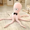 Plush Boutiques Pieuvre^Peluche pieuvre grand rose